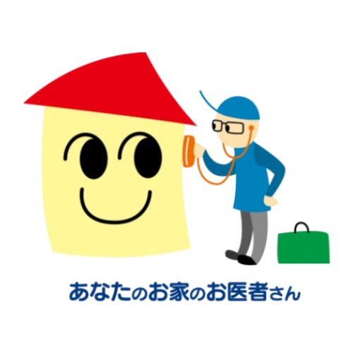 おうち屋本舗 ロゴ